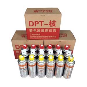 DPT-核高靈敏度著色探傷劑