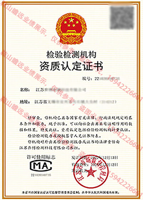 2022無(wú)錫公司案例